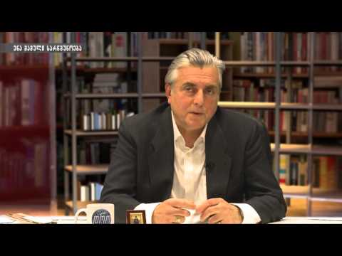 ენა მამული სარწმუნოება  -   02 03 2016  -  2