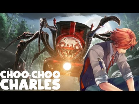 【Choo-Choo Charles】化け物汽車に襲われるゲーム【夕刻ロベル/ホロスターズ】