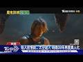 專訪/《太空超人》尼可拉斯葛拉辛羞認是「超級宅男」喊話想來台灣｜TVBS新聞 @TVBSNEWS01