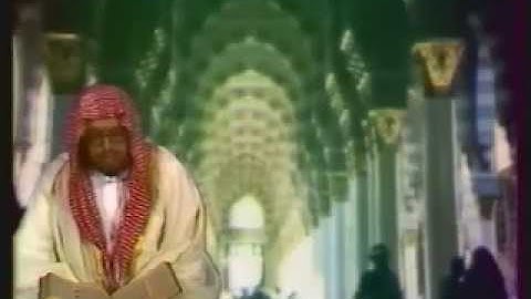 🕋 [التلفزيون السعودي1403هـ] الشيخ علي جابر | سورة يس