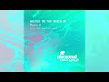 Mauro B - Angels Speak (Basi de la Fuente Remix) 🐚