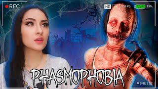 ПРИЗРАК КОШМАРИТ МЕНЯ С ПЕРВЫХ МИНУТ ▶ ФАЗМОФОБИЯ СОЛО ПРОФИ | PHASMOPHOBIA