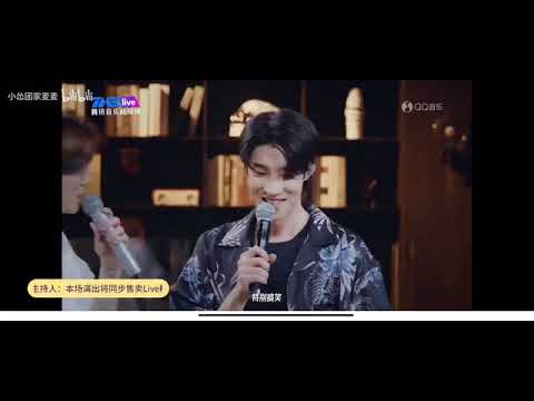 纯享 鹿晗 高瀚宇 音乐现场 2022不插电 乐队现场音乐会 演唱会 完整版 鹿晗 高瀚宇 2023music Livemusic Cpopsong