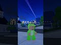 道案内