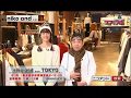 ラフ’sラボ「アダストリア」2017年11月4日放送 の動画、YouTube動画。