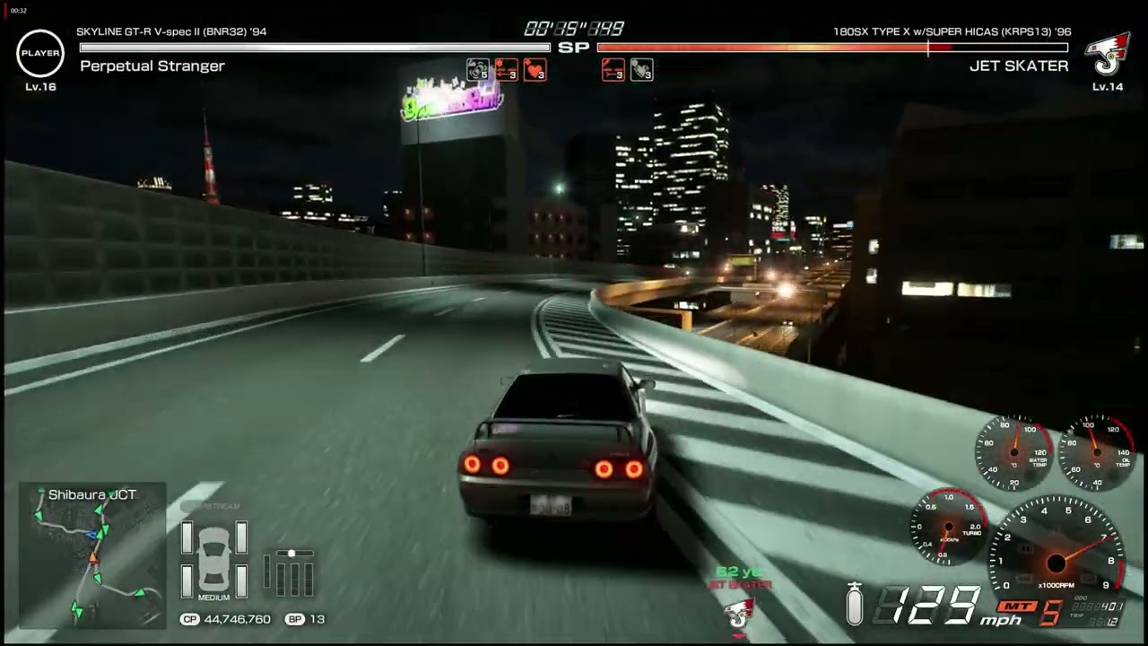 087 Tokyo Xtreme Racer 2025 Jet Skater