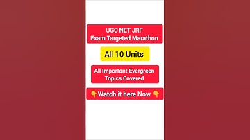 UGC NET JRF Exam Targeted Marathon Paper 1 #shorts #ugcnet #ugcnetpaper1 #ugcnet2025 #ntanet #nta