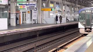 京阪寝屋川市駅3000系快速急行淀屋橋行き到着