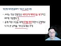 [하우머니] 잘 모았다, 이제 잘 받자…퇴직연금 수령법