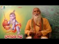 Bhagavatam  -Significance Of  Dattatreya Avatar - Part 16  - Acharya Dr CVB SUBRAHMANYAM