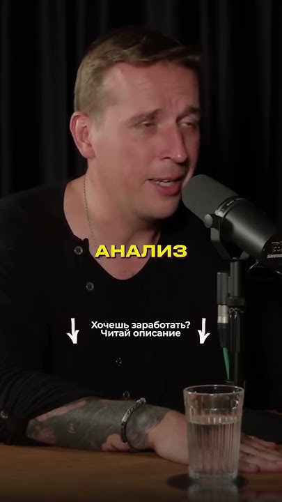 Николай Жаринов о владении словом #литература #филология #мышление # ...