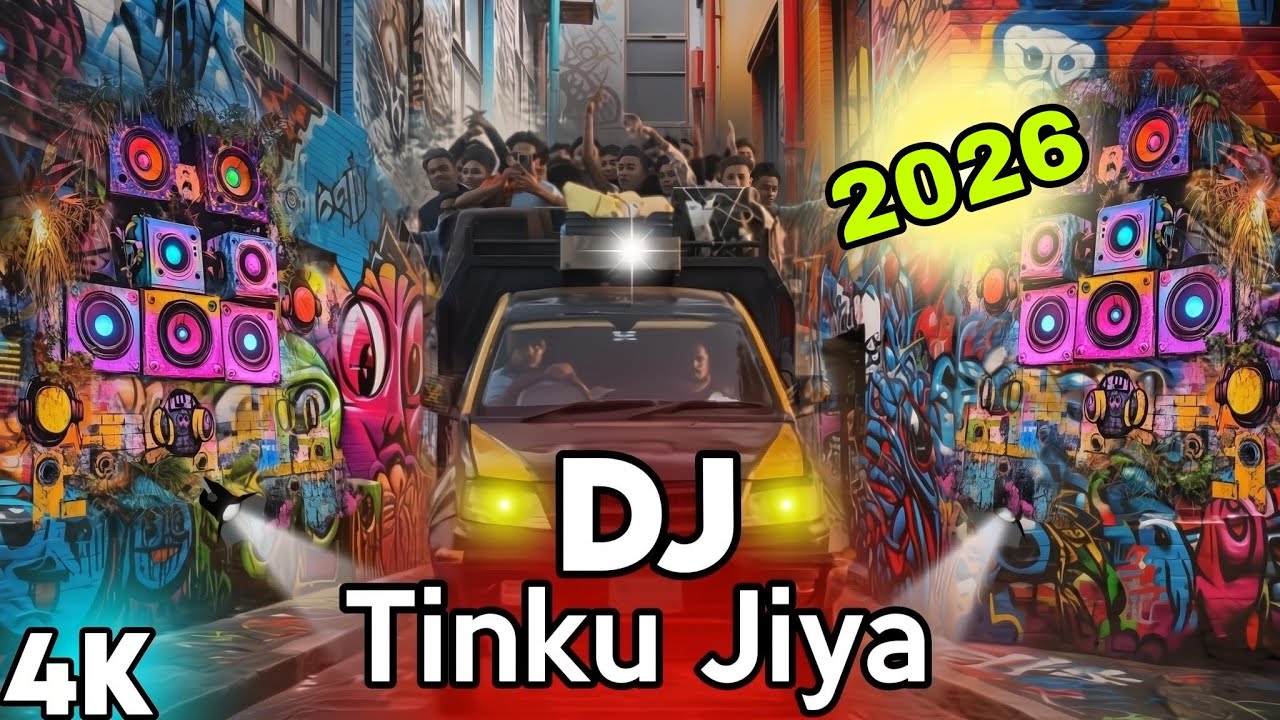 DJ Tinku Jiya Dj 2026 Car Picnic Special Nonstop Dj Song DJ Akter