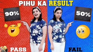 PIHU KA RESULT | 10th Board Result | Pass / Fail | A Short Movie | Aayu and Pihu Show screenshot 3