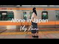 雨の日｜急いで帰る1人暮らしのナイトルーティンと家にこもる休日の過ごし方 Night Routine Living Alone in Japan VLOG