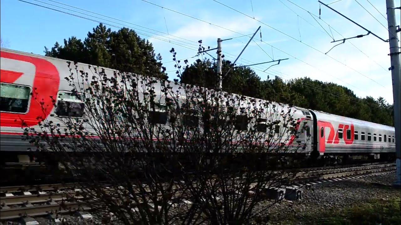 Поезд Адлер-Кисловодск.31-12-2022 - YouTube