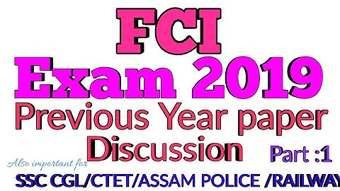 FCI exam 2019 /Previous year solved paper /Part 1