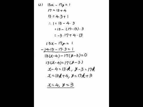 センター 追試 解説 センター 追試 解説