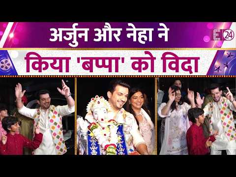 Arjun Bijlani bids farewell to Ganpati with wife Neha and son, sends Bappa off with joy