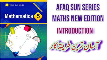 Maths Class 5 Afaq Sun Series New Edition||SNC AFAQ Maths Class 5||Maths Tactics Academy