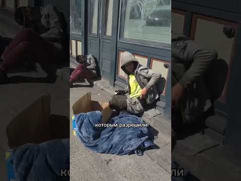 Видео: Рынок Кенсингтон в Торонто: полное руководство