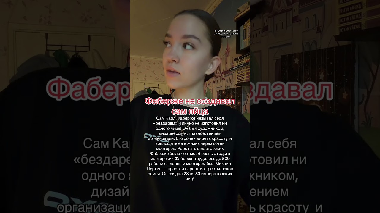 Инст - vvisotskayaaa, тгк - "Зеленый сад" 