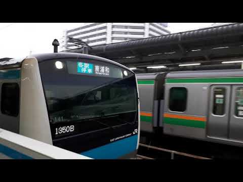 なんとなく電車：JR赤羽駅：埼京線各駅停車南浦和行き到着光景（雨）