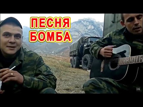 АРМЕЙСКИЕ ПЕСНИ ПОД