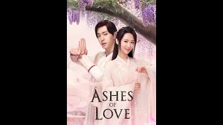 Unsullied - YangZi Version (Lyrics Video) Ost From Ashes of love