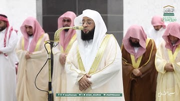 سورة الطلاق | مصحف تراويح الحرم المكي عام 1446هـ