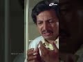 Naan Yaargoskara Badakli #shorts | Bandhana| Dr.Vishnuvardhan | Suhasini | Movie Scene-8