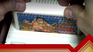 Tsuppari Oozumou (Famicom) - Bumping Pro Sumo screenshot 5