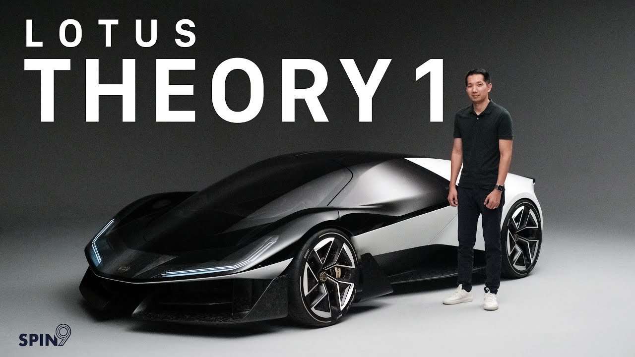 [spin9] พาชม Lotus Theory 1 — สปอร์ตแห่งอนาคตจาก Lotus Cars