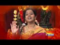 RAMANAVAMI CONCERT PROMO || DD Chandana || Doordarshan