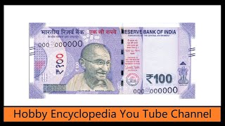 Rs 100 Security Features on Indian Banknotes.