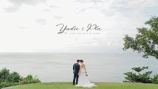 AXIOO | Yudie & Pla - Same Day Edit by Yosep