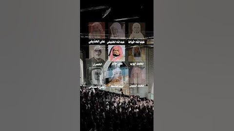 تلاوة جميلة بأصوات عدة قرآء ll سورة الهمزة #المدينة_المنورة #مكة