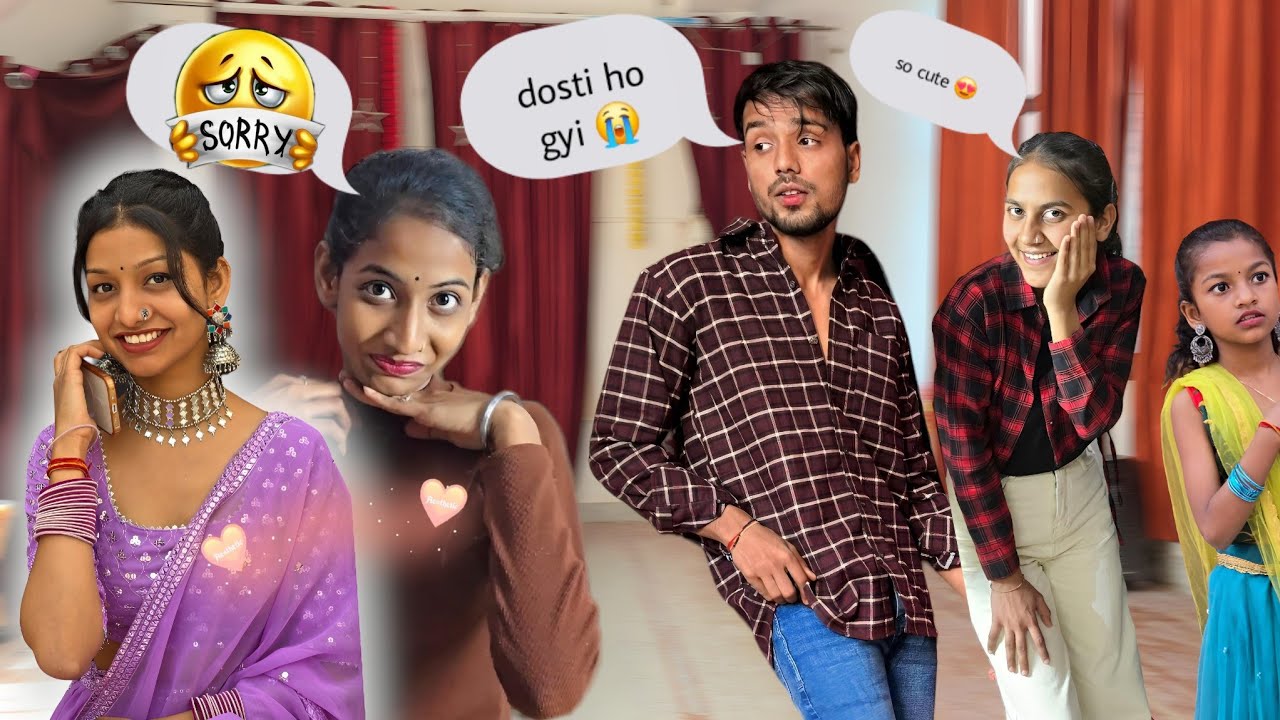 finally sonal or killer mai dosti ho gyi 😭 Nikita ko Bahar Nikal dia ab 💔