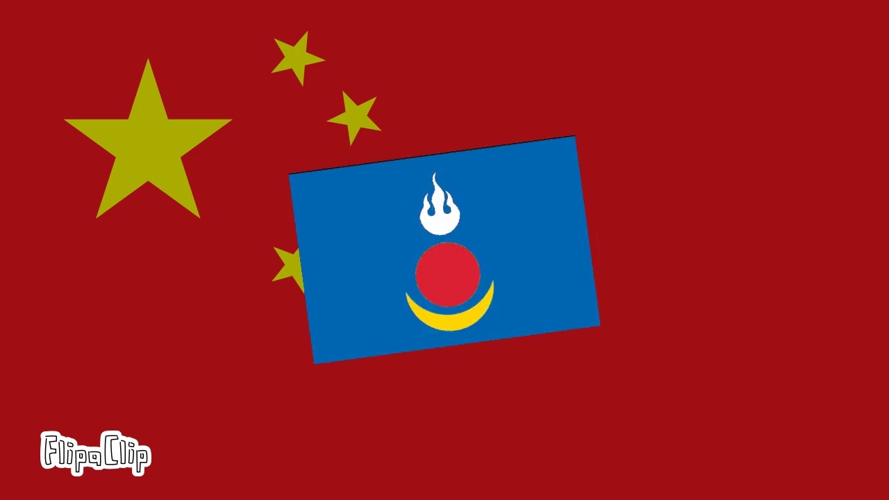 China Provinces / Regions Flag Band (Check desc yall)