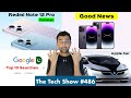 Good News for iPhone Buyers - Redmi Note 12 Pro Pakistan - Top 10 Google Searches 2022 - Apple Car