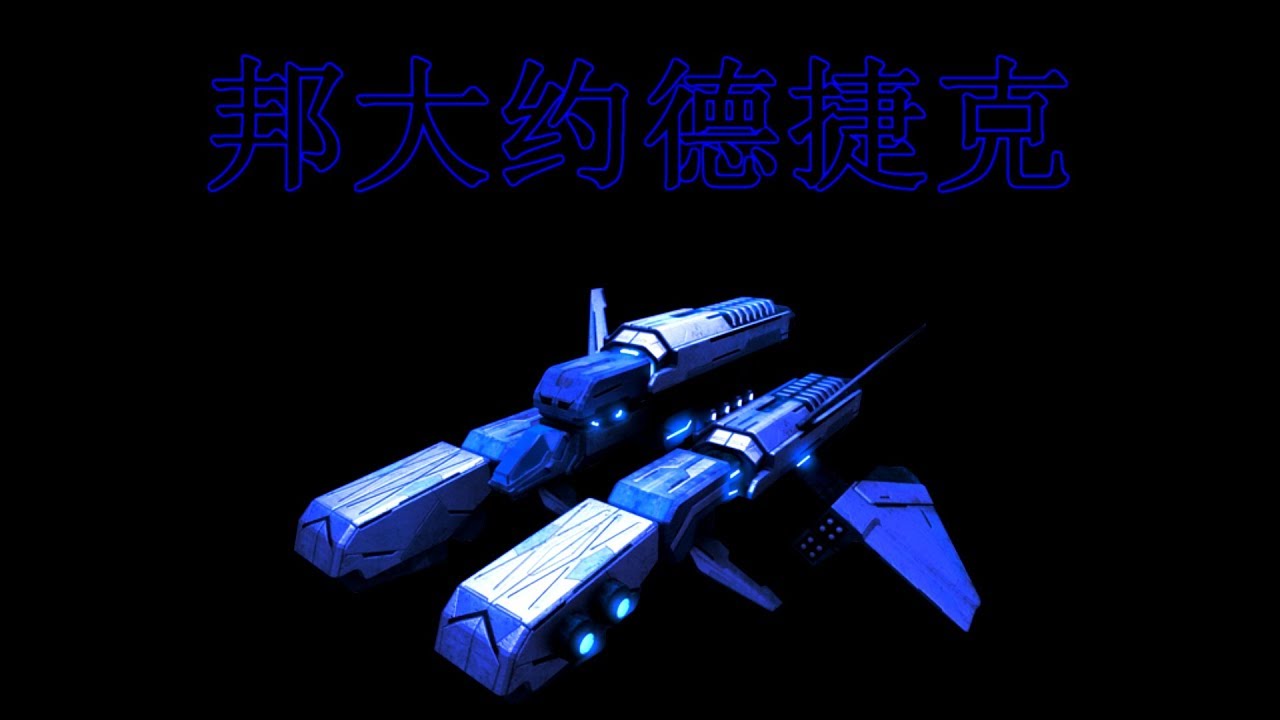 Darkorbit [F1★]Program [ON] Dominacja 2018 HD ! PL2