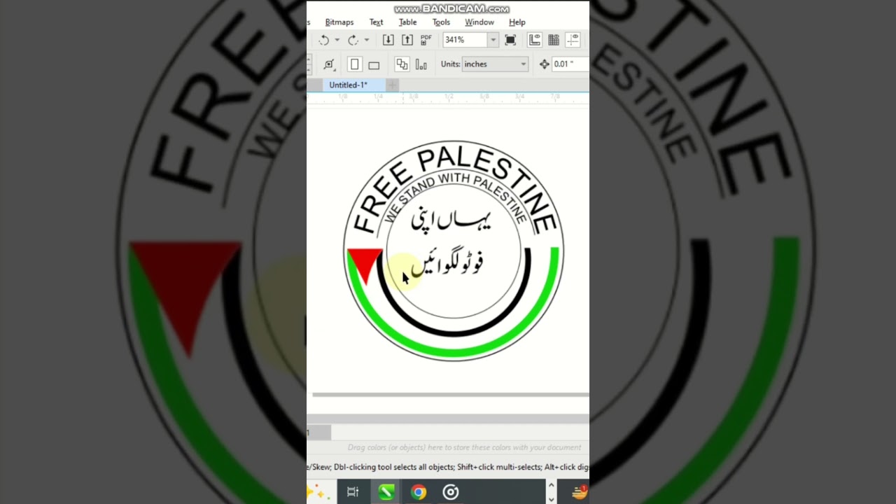 Logo deisgn palestine logo 