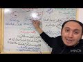 التالت منطق وليم هويل وكلود برنارد التالت منطق وليم هويل وكلود برنارد