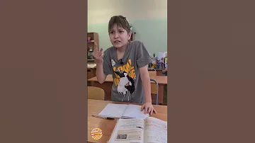 В ж#пе нога