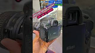 Nikon D5100 Price Karachi Pakistan | Cheap DSLR Camera Rs 22,000 | Saddar Camera Shop