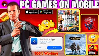 Play PC & PS5 Games on Your Mobile Phone Using the PlayStation App screenshot 3