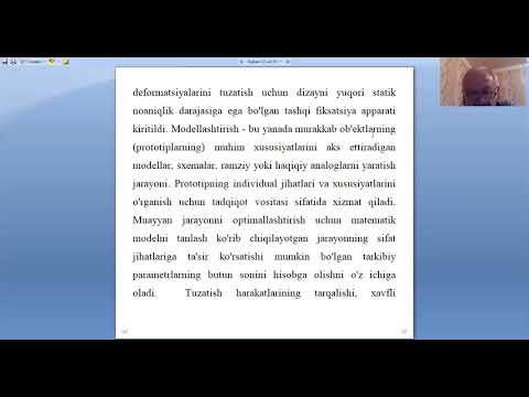 Video: Raqamli dalillar bilan ishlashda tergovchilar qanday umumiy vazifalarni bajaradilar?