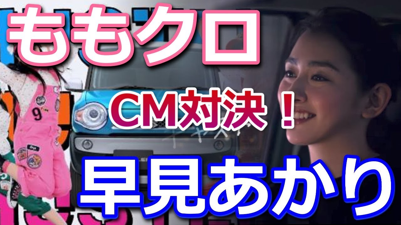 国産車で一番ダサいエンブレムはどれ Youtube