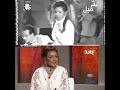 الفنانة وعد قبل وبعد هجوم أخوها على المسرح