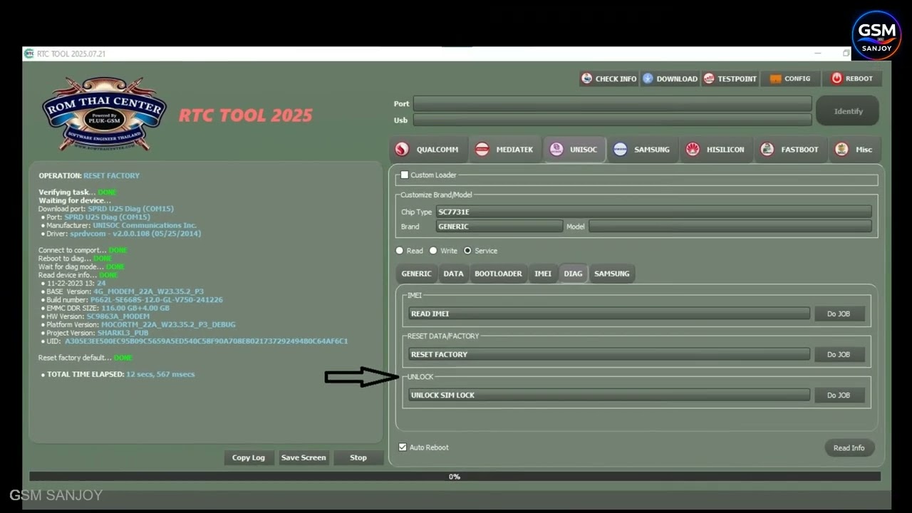 Сброс настроек Itel P40 в режиме daig с помощью инструмента RTC 