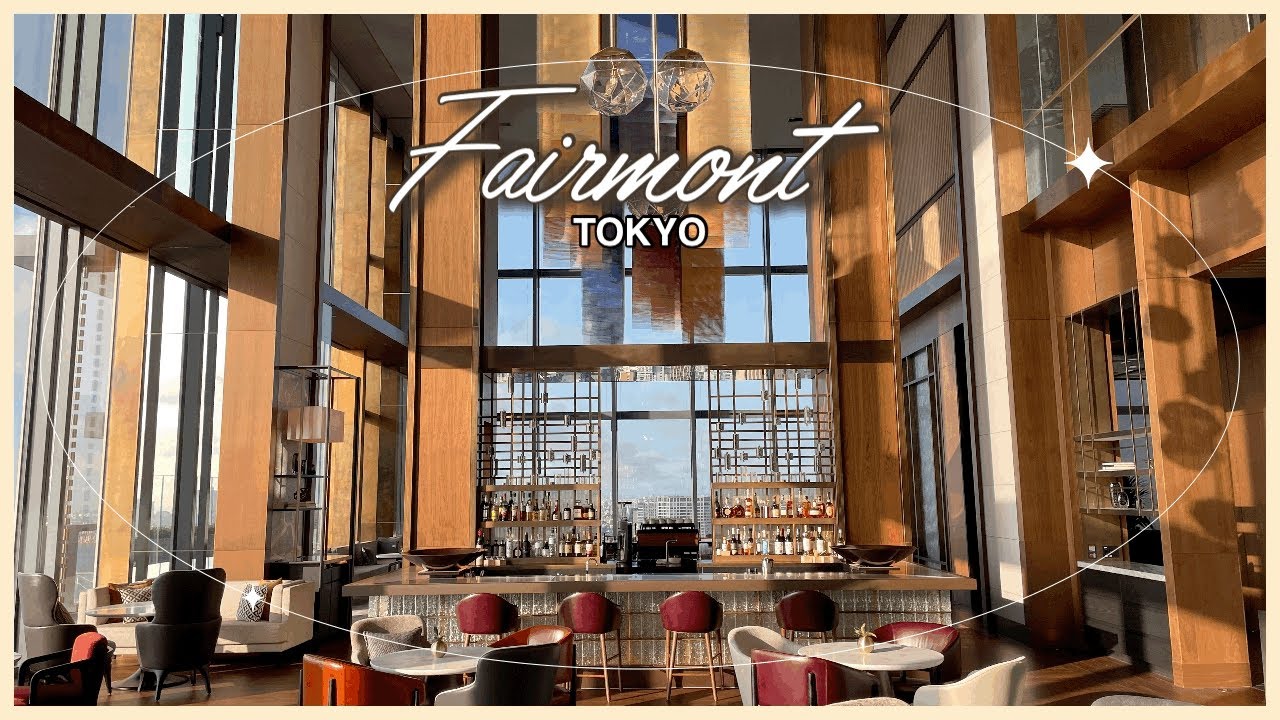 王族と著名人を魅了してきたラグジュアリーが東京湾に新たな舞台を開くフェアモント東京